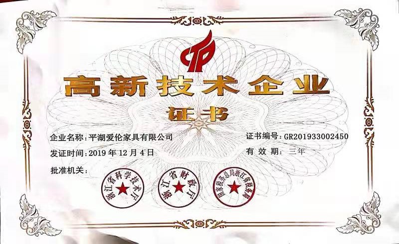 1641024574850928.jpg 微信圖片_20220101160833.jpg